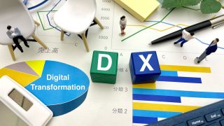 デジタル業務改革DX支援